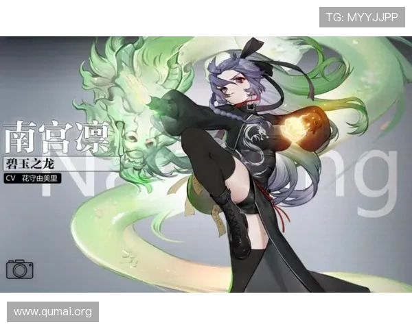 NG南宫官方首页为新手玩家提供详细的入门指南与操作技巧，助力快速上手游戏