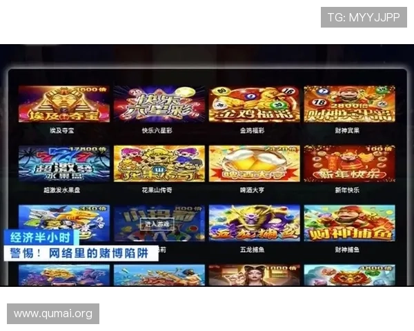 ng真人视讯平台最新上线多样化游戏体验满足不同玩家的娱乐需求