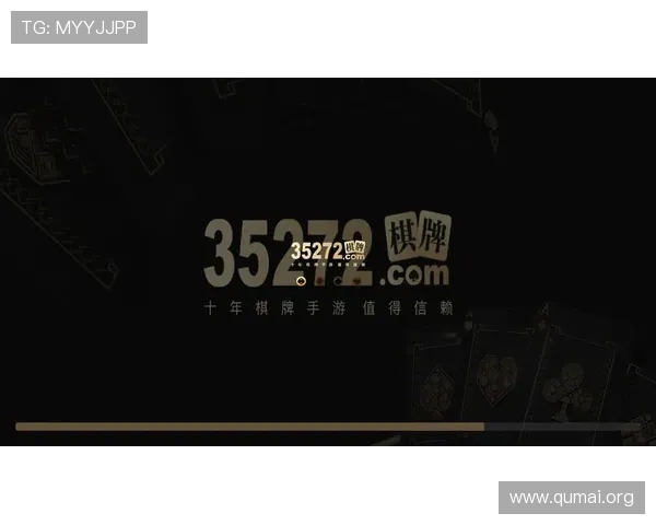 ng国际娱乐平台最新上线，丰富多样的游戏内容满足不同玩家的娱乐需求