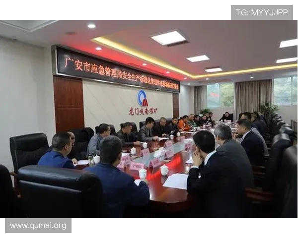 南宫NG备用平台常见使用场景及应对突发问题的应急措施 南宫NG备用平台常见使用场景及应对突发问题的应急措施