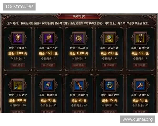 南宫ng娱乐网页版在线玩拥有丰富的奖励机制，助力玩家轻松赢取丰厚奖励