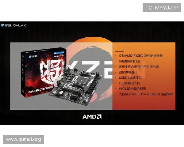 南宫pg官网充值优惠活动，限时折扣助力玩家轻松升级