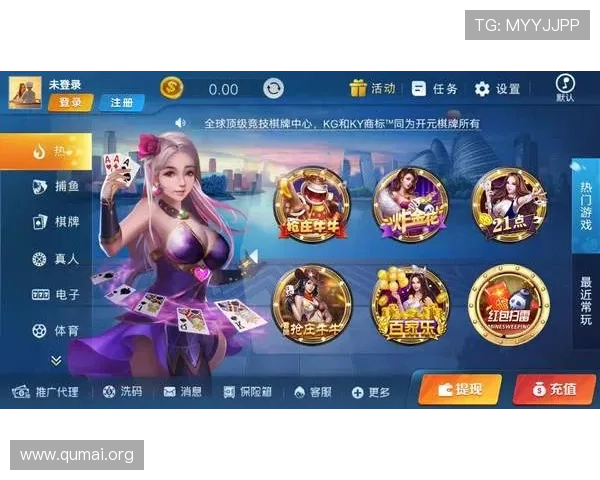 南宫NG官方旗舰店最新上线多款热门游戏周边产品满足玩家多样化需求