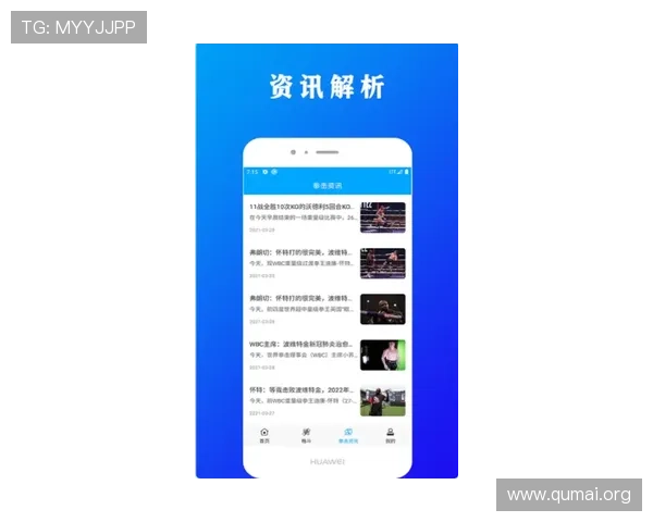 南宫体育app官网支持多设备同步使用,确保用户随时随地掌握最新体育动态 南宫体育app官网支持多设备同步使用,确保用户随时随地掌握最新体育动态