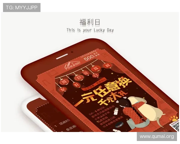 南宫体育h5游戏充值优惠活动介绍，享受更多福利与专属礼包