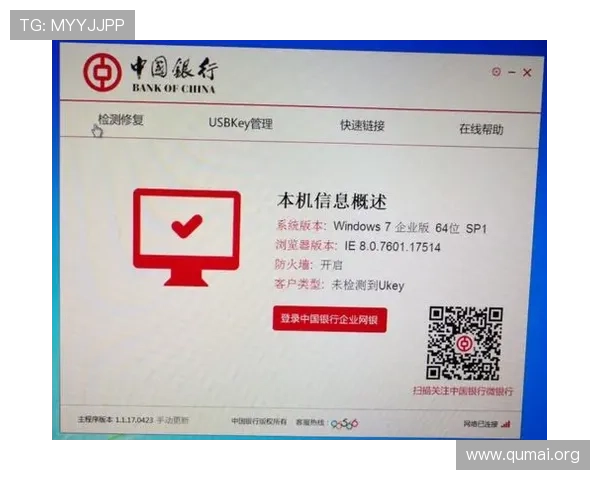 南宫地址登录入口常见问题及快速登录技巧全攻略 南宫地址登录入口常见问题及快速登录技巧全攻略