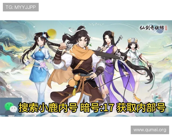 南宫壹号游戏新手入门必看攻略全面掌握游戏基础玩法 南宫壹号游戏新手入门必看攻略全面掌握游戏基础玩法