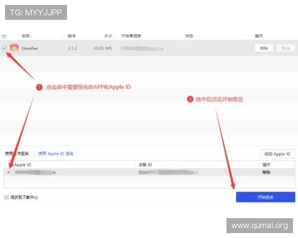 南宫官网app下载最新版本,安全稳定的游戏下载平台推荐 南宫官网app下载最新版本,安全稳定的游戏下载平台推荐