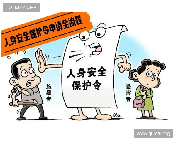 南宫注册中心如何保障玩家账号安全与个人信息保护措施详解