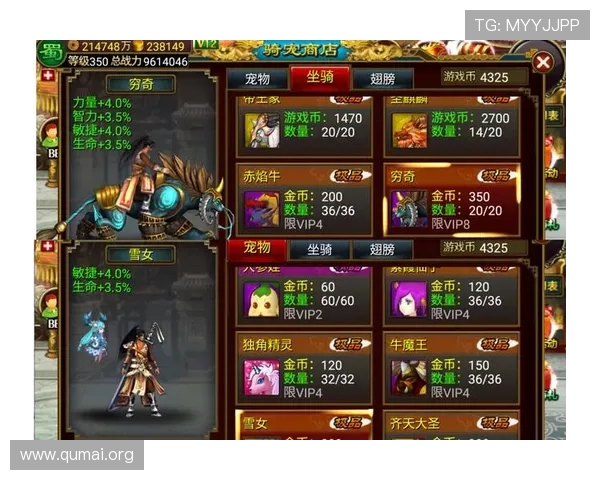 南宫电脑版官网提供多平台同步游戏体验与账号绑定指南