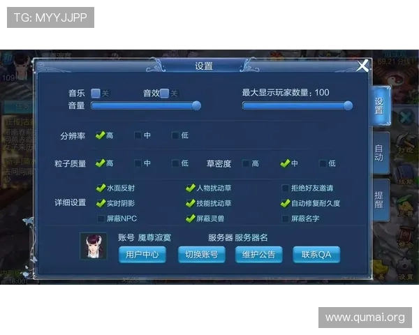 南宫电子游戏平台的最新优惠政策,助你轻松提升游戏体验与收益 南宫电子游戏平台的最新优惠政策,助你轻松提升游戏体验与收益