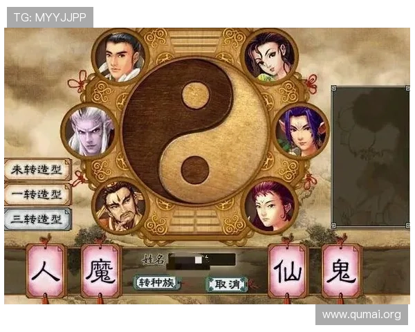 NG南宫官方首页最新公告与活动全面解析助你掌握游戏最新动态 NG南宫官方首页最新公告与活动全面解析助你掌握游戏最新动态