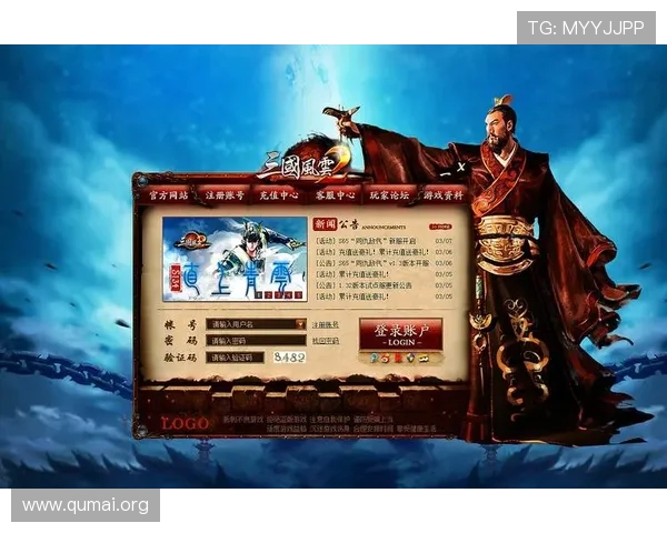 PA旗舰厅登录入口安全登录方法全攻略,保障玩家账号信息安全与顺利进入游戏 PA旗舰厅登录入口安全登录方法全攻略,保障玩家账号信息安全与顺利进入游戏