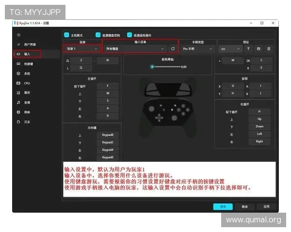 PP电子模拟器官网官方平台,提供安全稳定的模拟环境与用户操作教程 PP电子模拟器官网官方平台,提供安全稳定的模拟环境与用户操作教程