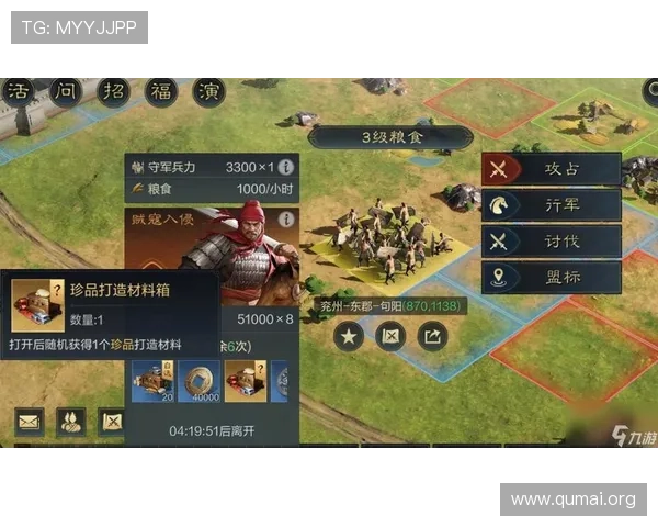 一号娱乐助你轻松掌握游戏中的角色养成与装备搭配技巧