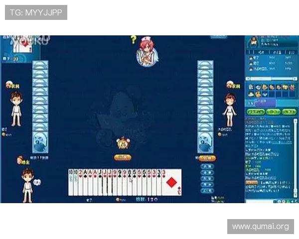 qq游戏大厅官方下载斗地主官方正版，确保游戏安全无病毒快速安装指南