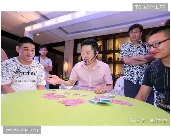 三公纸牌经典玩法与创新玩法结合的策略分析与实战技巧