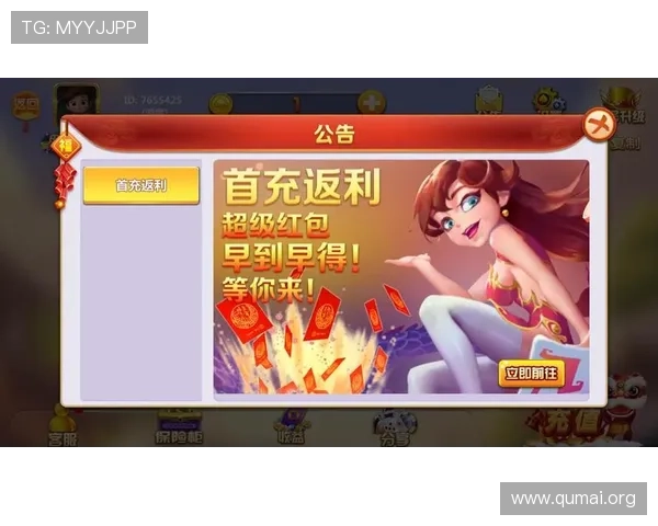 免费炸金花游戏无需网络连接也能随时随地享受精彩牌局