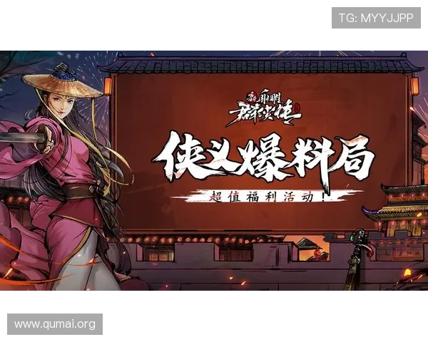 南宫壹号官网充值攻略与优惠活动，助你轻松提升游戏等级享受更多福利