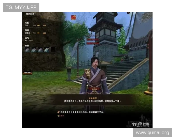 南宫旗下28游戏新手入门指南，详细讲解基础操作与玩法技巧快速上手