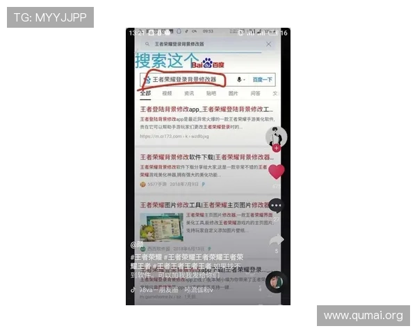 基诺型彩票玩法技巧分享，帮助新手快速掌握中奖诀窍实现财务自由
