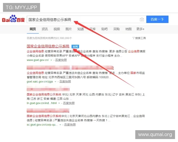 如何快速获取南宫壹号国际物业的官方联系电话与客户服务渠道