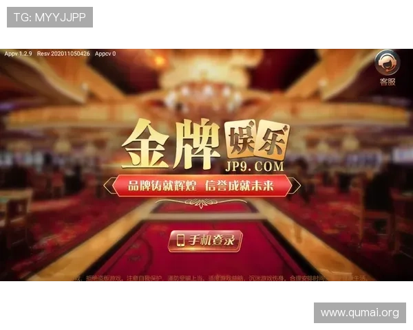 如何通过PGAPP官网快速了解游戏最新活动和官方公告的详细方法