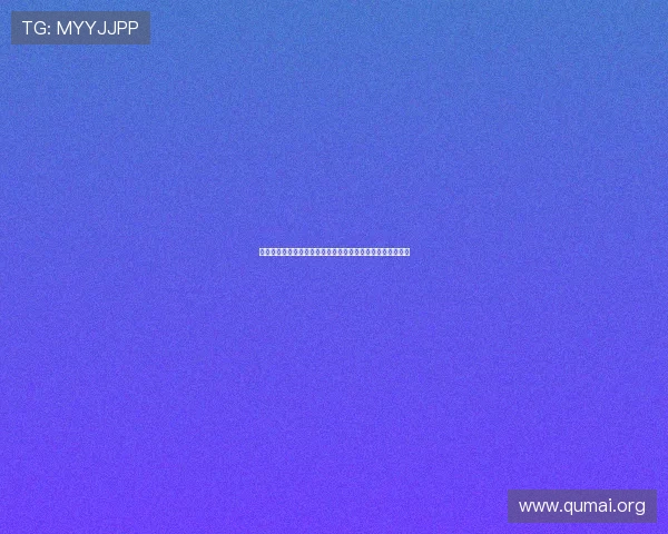 血流成河麻将如何快速提升等级，实用经验和策略全方位分享