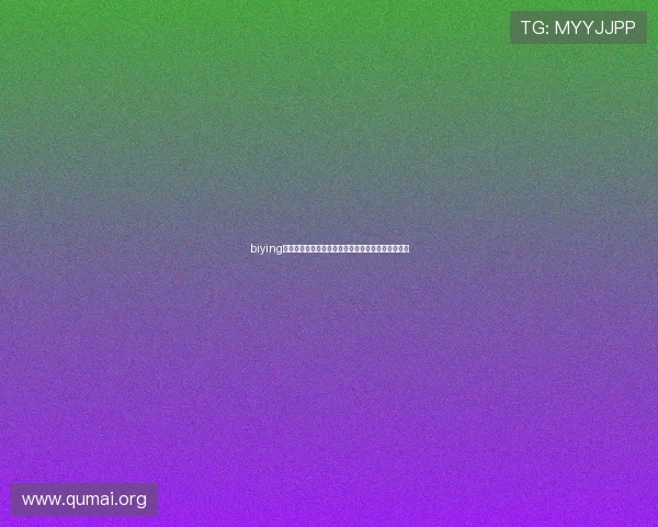 biying娱乐:世界杯足球明星表现点评与最受关注球员盘点 biying娱乐:世界杯足球明星表现点评与最受关注球员盘点